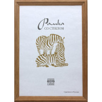 Фоторамка 50*70 (дерево) багет 17мм Орех арт.РЗ-17-01