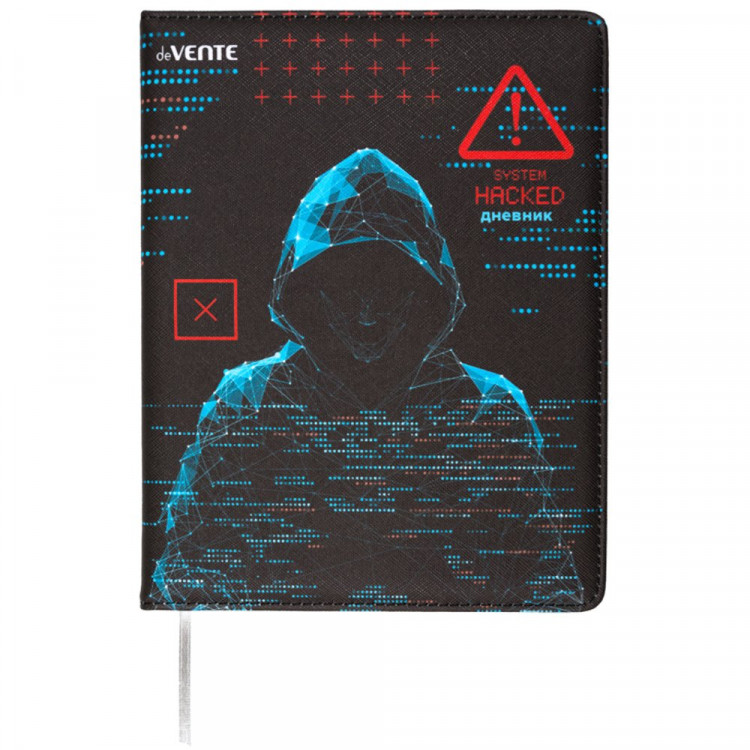 Дневник школьный твердая обложка кожзам (Attomex) Label. Hacker цветная печать, отстрочка, ляссе арт.2020507