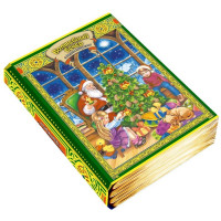 Коробка подарочная сборная для конфет 1кг "Книга "Волшебный вечер" 17,8*25,4см