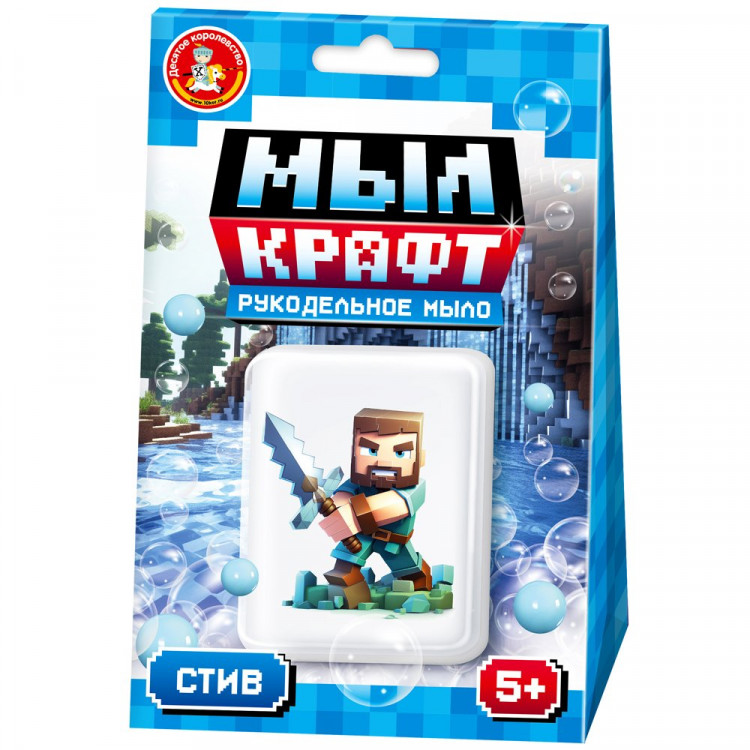 Набор варим мыло Мыл Крафт Стив (ДК) арт.05474