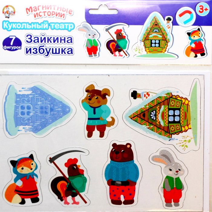 Игра Магнитные истории Зайкина избушка (ДК) арт 04075