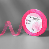Лента подароч. капрон 10мм*20м цв.розовый арт.1274472