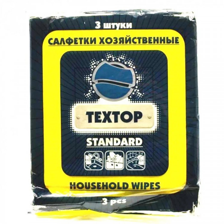Салфетка универсальная вискоза  3шт/уп. 30*35см TEXTOP (Ст.50)
