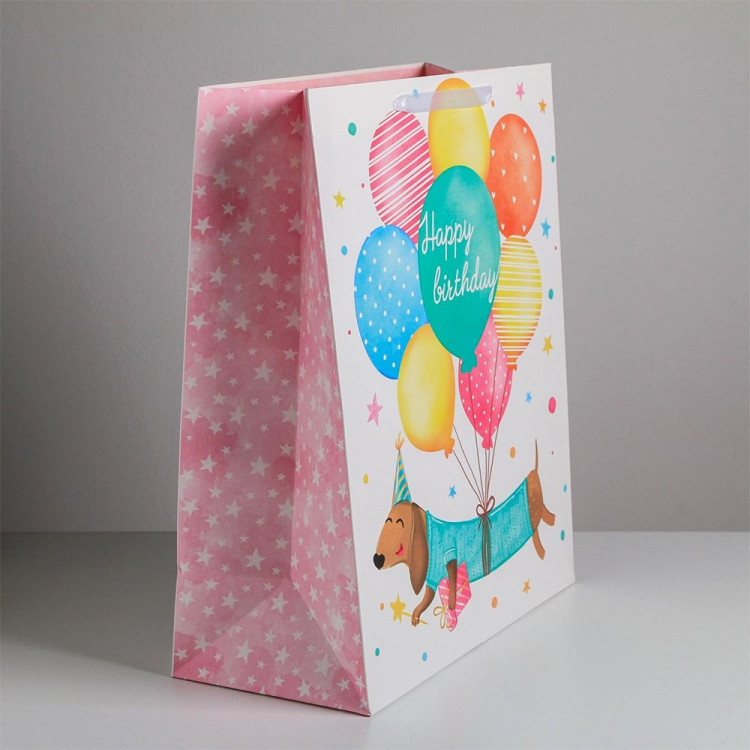 Пакет подароч. 49*40*19см "Happy birthday" арт.4623304