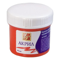 Краска акриловая художественная 40мл (ЛУЧ) алая арт.23С1459-08