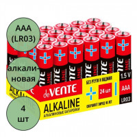 Батарейка deVENTE LR03 (ААА) алкалиновые BL4 (цена за упаковку) без блистера арт.9010115