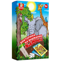 Игра настольная Викторина на внимание Животные (ДК) арт.05242