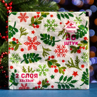 Салфетки бумажные 33*33см 2 слоя 20шт/уп. "Зимняя ягода" арт.12961