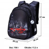 Рюкзак для мальчика школьный (SkyName) + брелок мячик 30х16х37см арт.R1-062