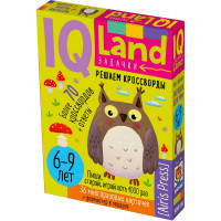 Карточки обучающие (Айрис) IQ Решаем кроссворды многоразовые с маркером 6+ арт.30016