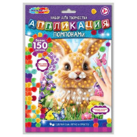 Набор для творчества Аппликация помпонами Кролик (MultiArt) арт.POMPON-122249