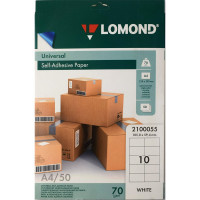 Адресные наклейки Lomond 10-дел A4/50 (105*59.4)(2100055)  (Ст.27)