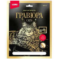 Гравюра А4 Мейн-кун с эффектом золота  (LORI) арт.Гр-670