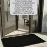 Коврик влаговпитывающий (900х1500 мм) на резиновой основе