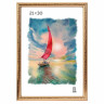 Фоторамка 21*30 (пластик) Золото багет арт.3872/509/ арт. 112