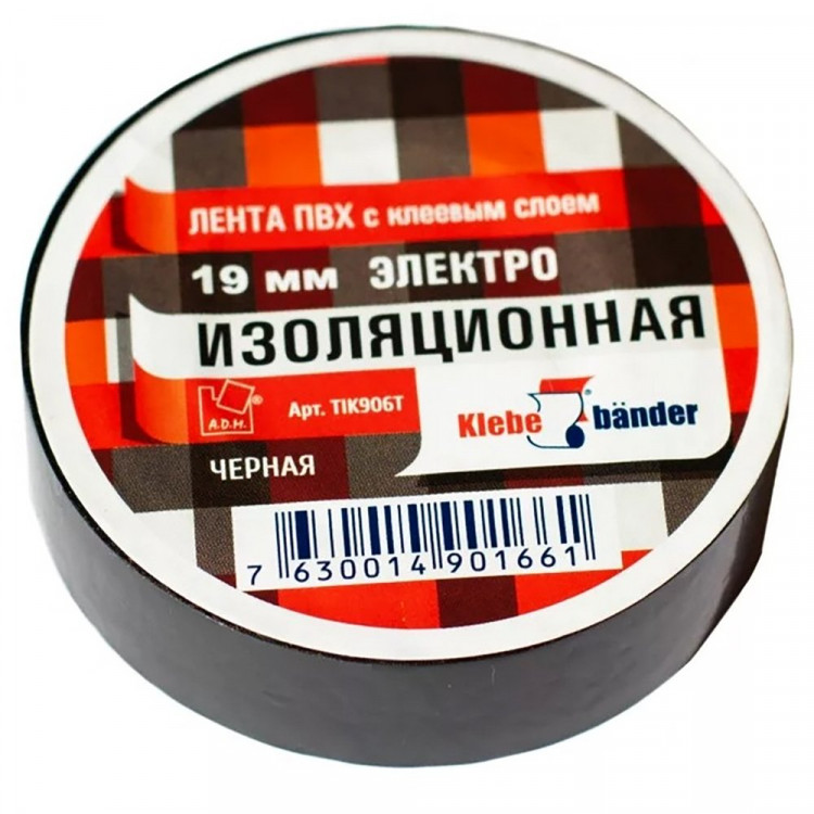 Изолента ПВХ 19мм*20м красная Klebebander арт.TIK906T (Ст.200)