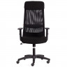 Кресло  офисное PROFIT PLT ткань, черный (7)
