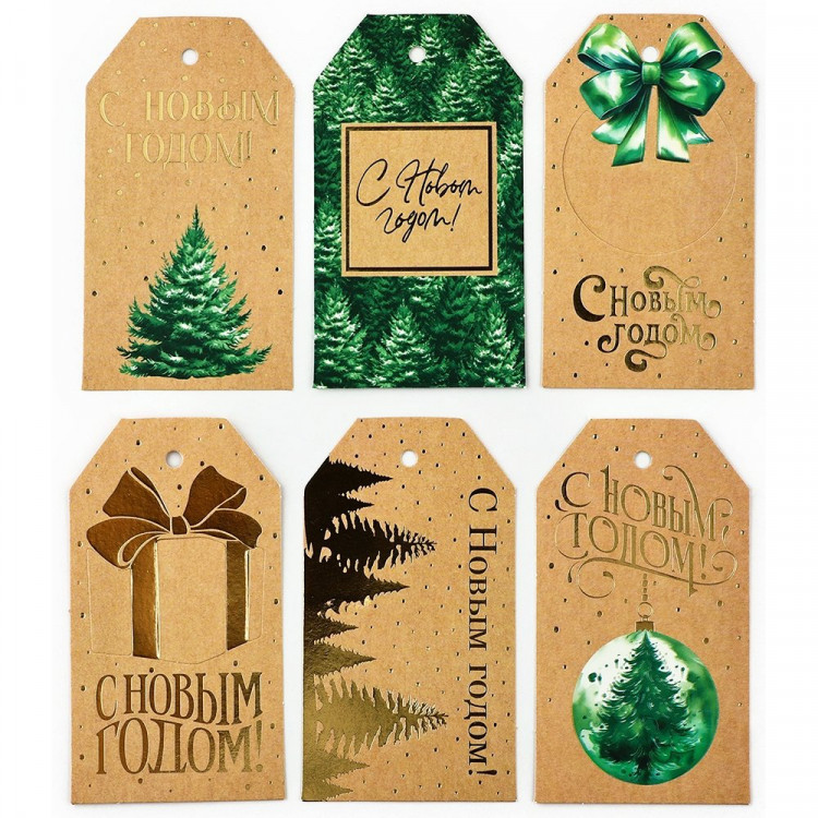 Бирка-открытка д/подарков 05*09см 06шт/наб. "С Новым годом" крафт арт.10365415