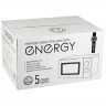 Микроволновая печь ENERGY, арт.EMW-20705, белый, 700Вт