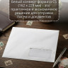 Конверт белый (С5 162*229) правое окно, стрип 80г арт.2832