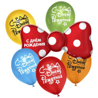 Букет шаров 06шт/наб. латекс/фольга "Для тебя. С днём рождения!" арт.10656798