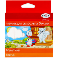 Мел школьный асфальтовый белый 5 штук в упаковке (ГАММА) Мультики арт 2304192