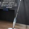Швабра для пола 