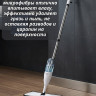 Швабра для пола 