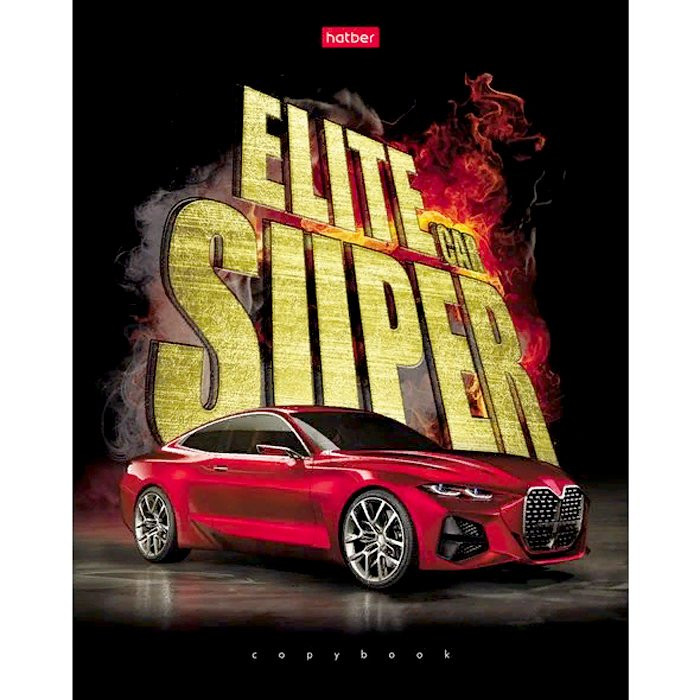 Тетрадь А5 клетка 48 листов скоба (Hatber) Элитные автомобили 3D фольга, скруг листов углы арт 48Т5лофВ1