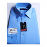 Сорочка подростковая приталенная короткий рукав размер 38/164-170(S) цвет голубой Brostem арт.CVC23Xs