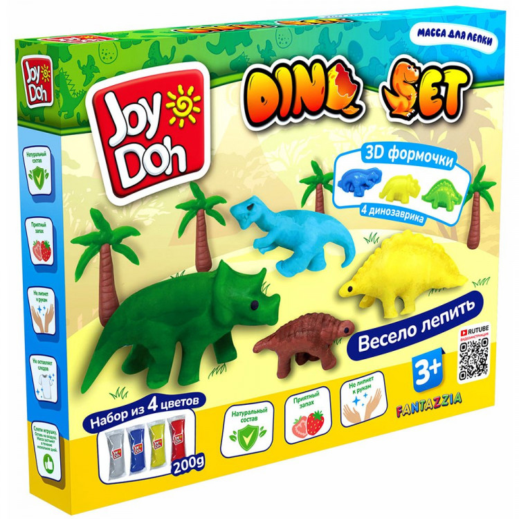 Набор для творчества из теста (Joy Doh) Динозаврики 4 цвета по 50 грамм 9 аксессуаров арт.DINO-200 bag