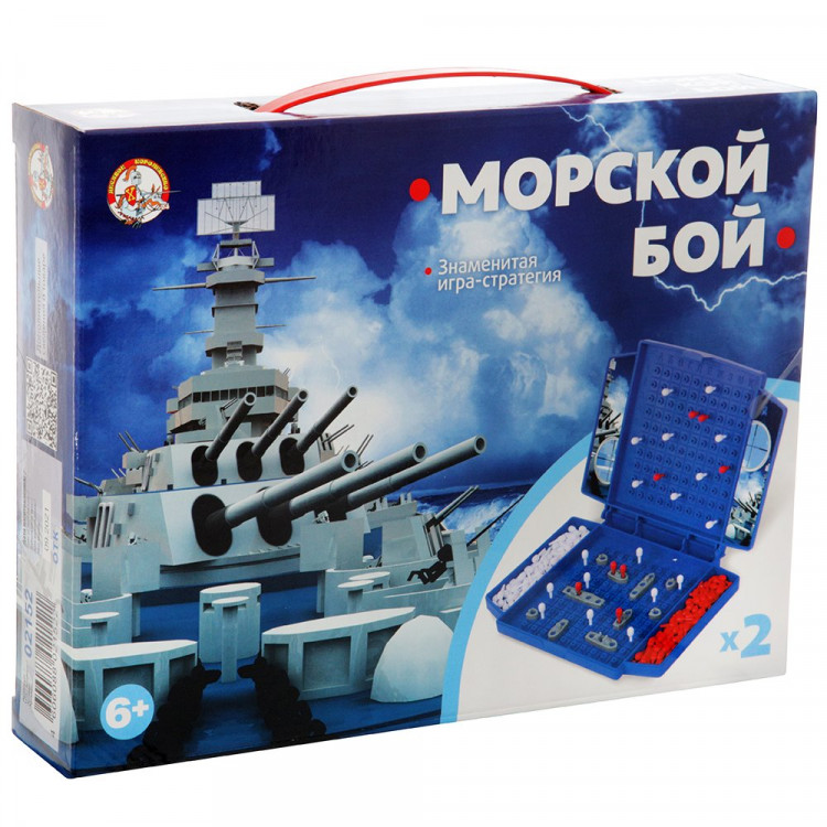 Игра настольная Морской бой мини (ДК) арт 02152