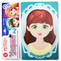 Игра Магнитные истории Модная девчонка (ДК) арт.04288