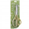 Ножницы резиновые кольца 178мм deVENTE sigNATURE оливковый арт.4091502 (Ст.)