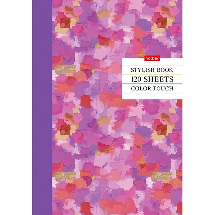 Бизнес-блокнот А5 твердая обложка 120 листов (Hatber) Stilish book глянцевая ламинация арт.120ББп5В1_22007