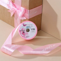 Лента подароч. атласная 40мм*05м "С любовью" цв.розовый арт.7829658