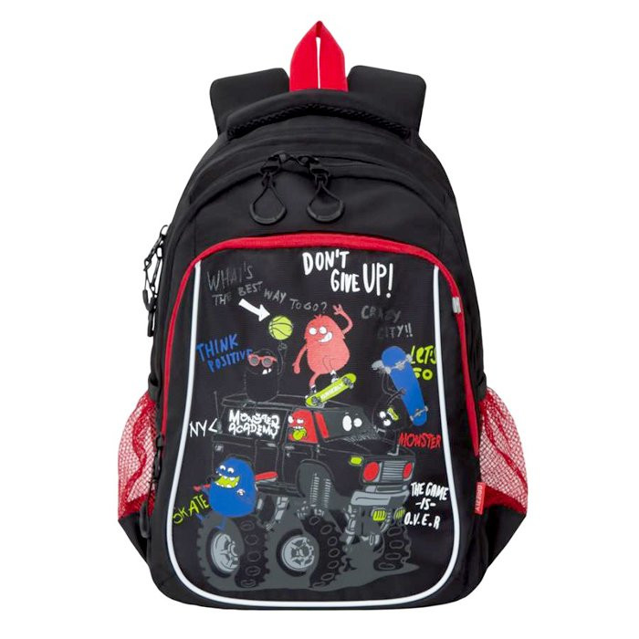Рюкзак для мальчиков школьный (GRIZZLY) арт RB-052-3 черный 27х41х20 см