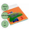 Салфетка губчатая 3 штуки в упаковке 15*17см Tetex