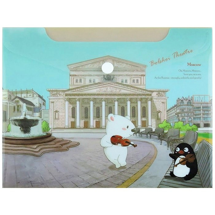 Папка-конверт на кнопке А5(170*220) 180мкм COMIX Москва Большой театр арт.А1854 BT (Ст.12