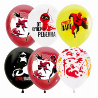ЛИКВИДАЦИЯШар воздушный 25шт/наб. 30см "Суперсемейка" для папы арт.6060527