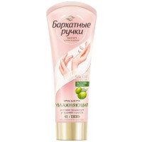 Крем д/рук Бархатные ручки 80мл Защитный/Увлажняющий (Ст.20)