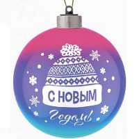 Шар стекло 08см с подсветкой "Шапка" п/у арт.89858