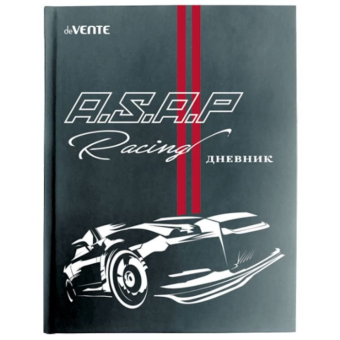 Дневник школьный интегрированная обложка кожзам (deVENTE) ASAP Racing арт.2020089