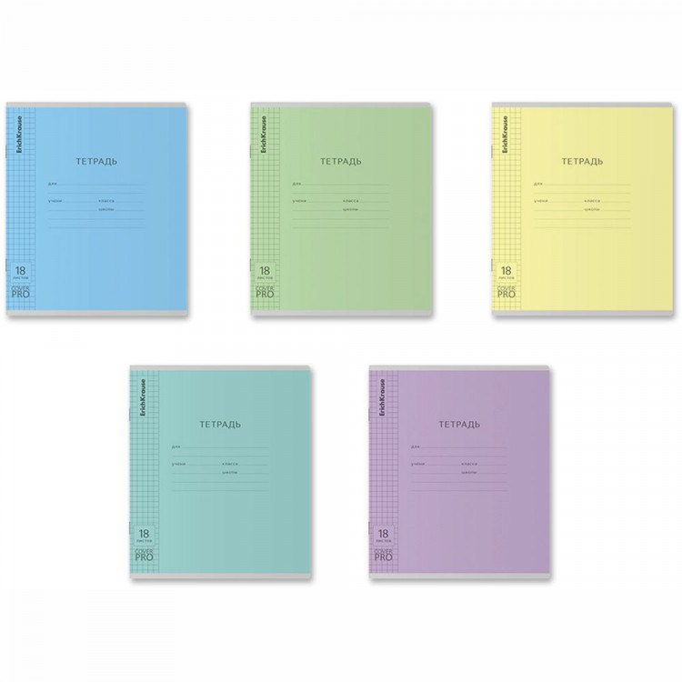 Тетрадь 18 листов клетка (ErichKrause) Классика CoverPrо glossy ассорти пластиковая обложка с фактурой "зеркало" арт.64625