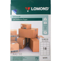 Адресные наклейки Lomond 18-дел A4/50 (66,7*46) ( 2100135) (Ст.27)