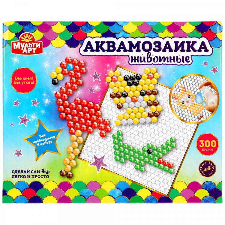 Набор для творчества Аквамозаика из бусин (MultiArt) Животные 300 бусин арт.ABMA300-1