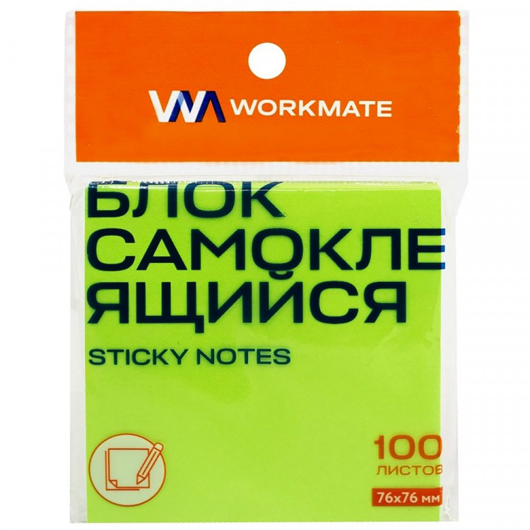 Блок самоклеющийся 76*76 100л неон зелёный (Workmate) арт.14-2871 (Ст.12)