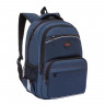 Рюкзак для мальчика (Grizzly) арт.RB-962-2 синий 28х39х19 см