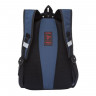 Рюкзак для мальчика (Grizzly) арт.RB-962-2 синий 28х39х19 см