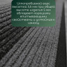 Коврик влаговпитывающий (1200х2400 мм) на резиновой основе 
